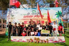 “山海越野·声浪环岛”2025海南汽摩越野赛（三亚崖州站）暨环岛之声驿站演唱会在三亚崖州区圆满落幕