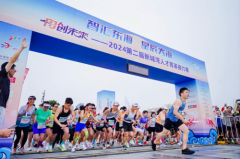 第二届“舟创未来”人才菁英接力赛顺利举行