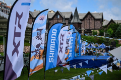 推动国内山地骑行文化 2025禧玛诺“夏之舞”山地车训练营圆满举办