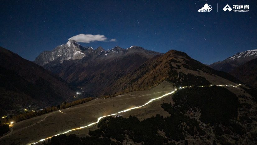 以登山为媒绘就阿坝小金体旅融合新画卷,拓路者2026第九届四姑娘山登山大会正式启幕 以登山为媒绘就阿坝小金体旅融合新画卷,拓路者2026第九届四姑娘山登山大会正式启幕